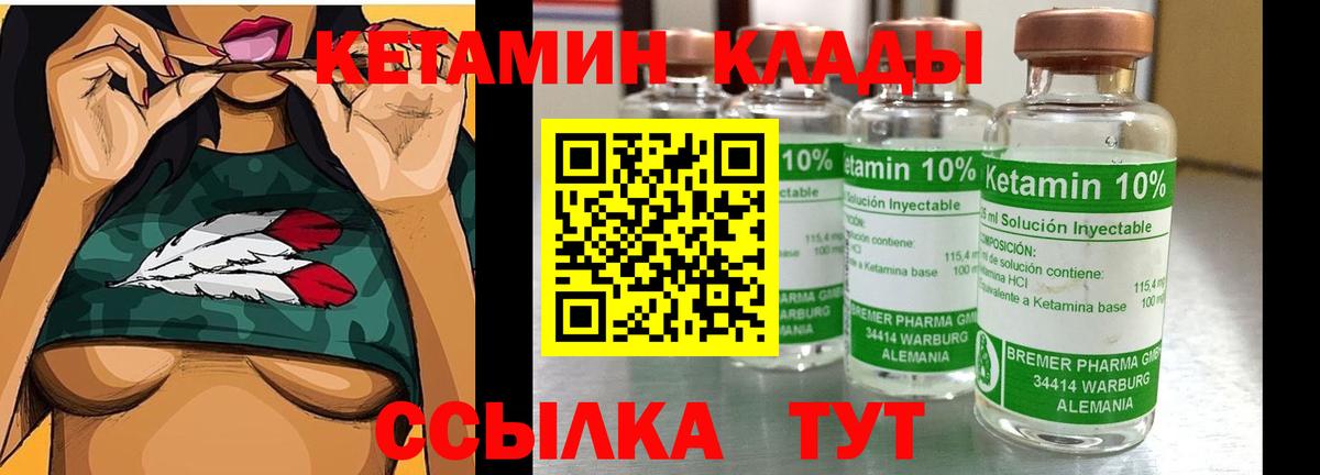 ГАШИШ Среднеуральск