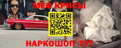 каннабис Новозыбков