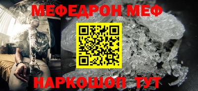 гашиш Новодвинск