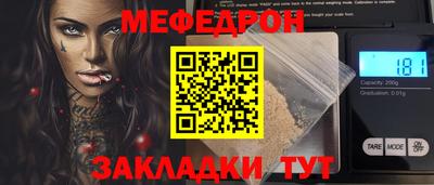 гашиш Новодвинск