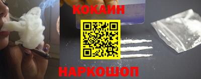 каннабис Новозыбков