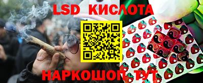 a pvp Нягань