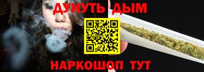 гашиш Новодвинск
