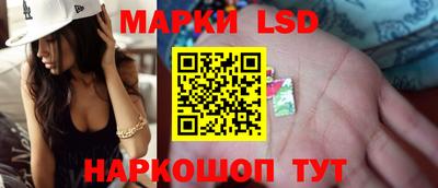 a pvp Нягань