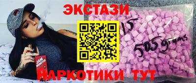 a pvp Нягань