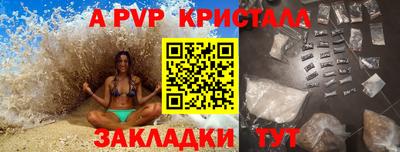 гашиш Новодвинск