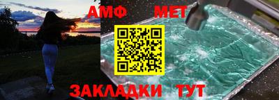 гашиш Новодвинск