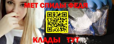марихуана Обнинск