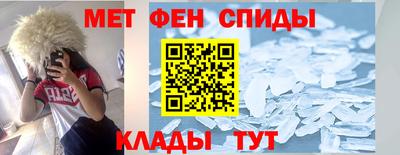 марихуана Обнинск