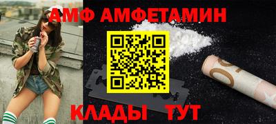 гашиш Новодвинск