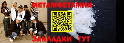 гашиш Новодвинск