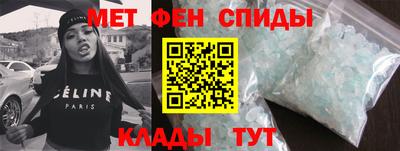 каннабис Новозыбков