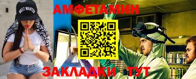 гашиш Новодвинск
