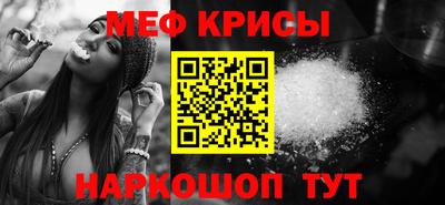 a pvp Нягань