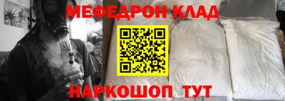 гашиш Новодвинск
