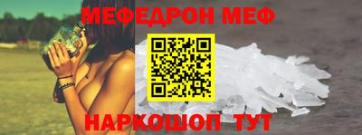гашиш Новодвинск
