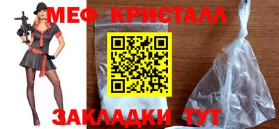 гашиш Новодвинск