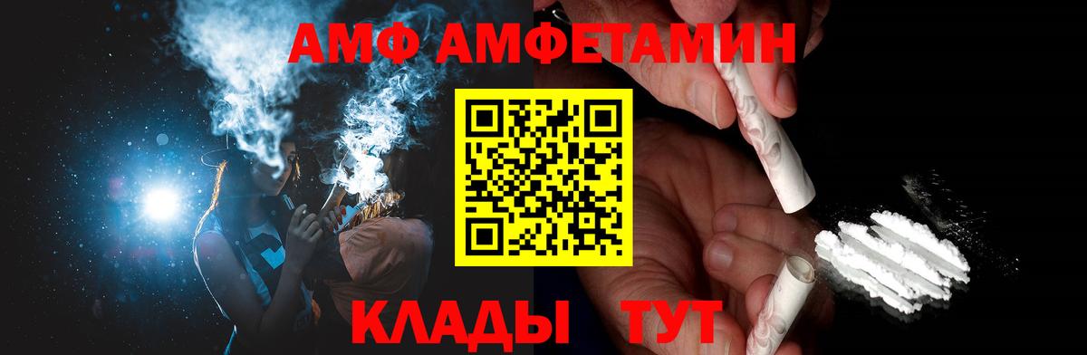 Метамфетамин Methamphetamine Среднеуральск